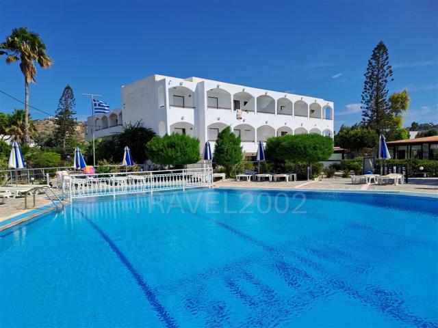 Ionikos