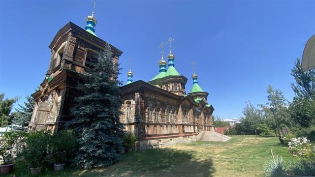 KyrgyzstanIMG_0451.JPEG