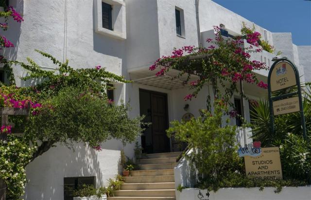 Kréta_Makrigialos_Hotel_Villea_Village_01.jpg