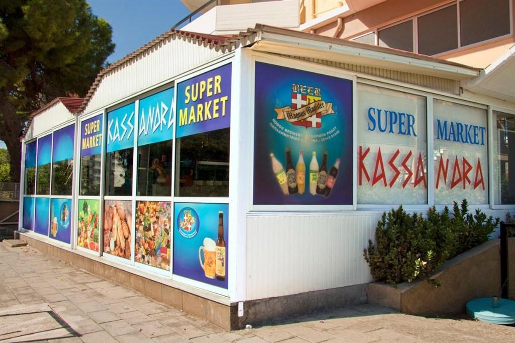 Řecko_Rhodos_Ialyssos_hotel_Kassandra_17.JPEG