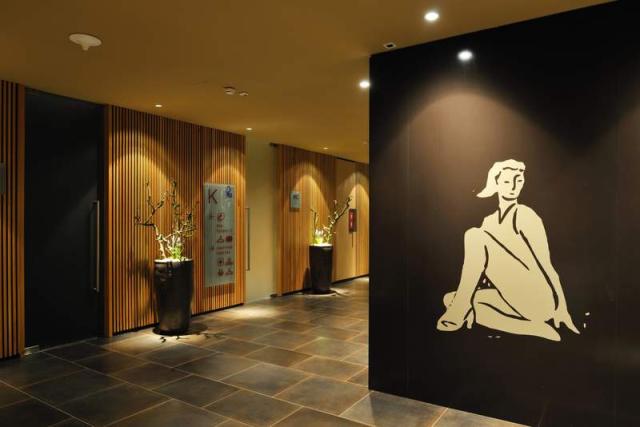 hotel Balnea**** Superior