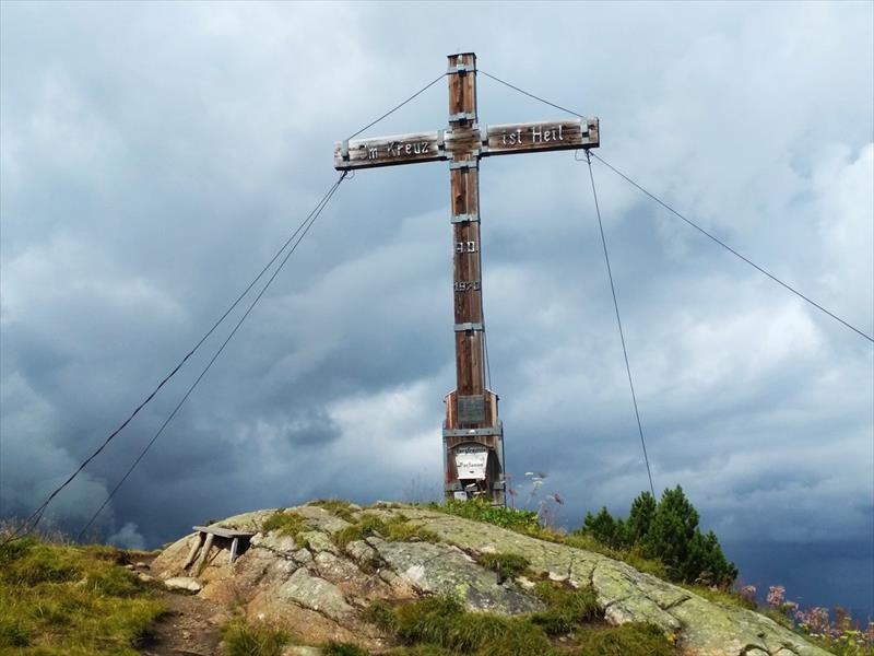 mini-IMG_20200818_203339