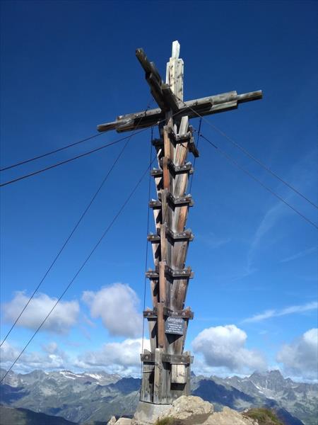 mini-IMG_20200819_102852