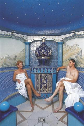 vila-margareta-rajecke-teplice-slovensko-sauna.jpg
