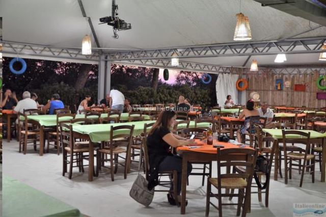 El Bahira Camping Village