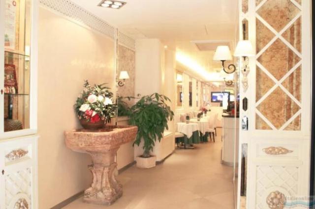 Hotel Valle