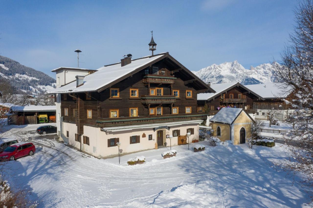 Gasthof Hammerschmidt