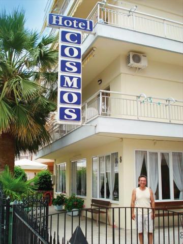 PARALIA_COSMOS (3).JPG