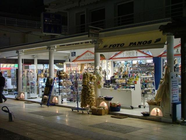 PARALIA_OREAELENIPALACE (23).JPG