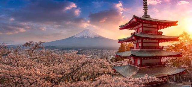 Japonsko