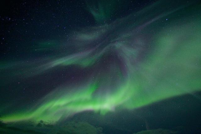 Aurora Reykjavík - promítání polární záře