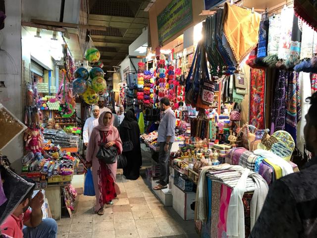 Muscat - souq