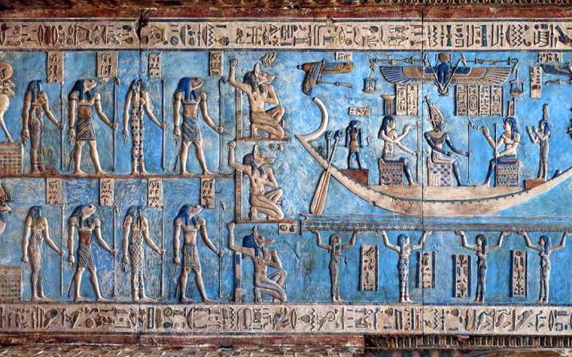 Egypt shutterstock_241725661.jpg