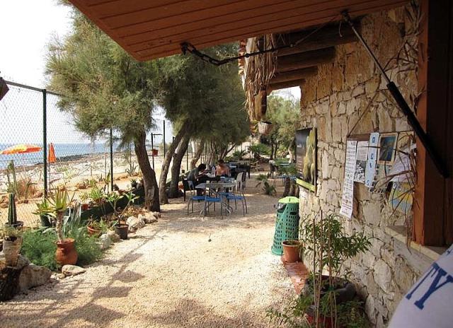 Camping El Bahira - San Vito Lo Capo