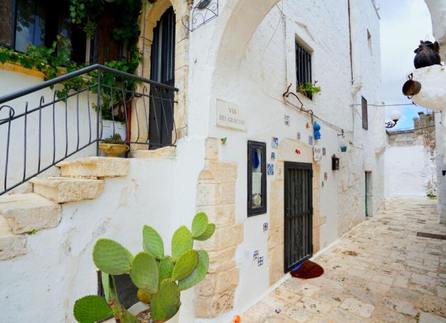 Hotel Dimora Sant’Anna**** - Carovigno
