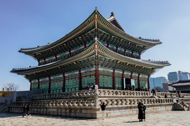 Jižní Korea