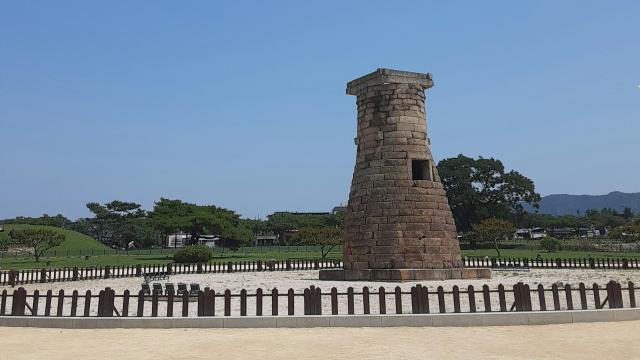 Jižní Korea