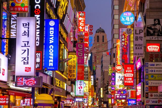 Jižní Korea