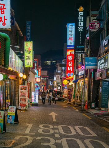 Jižní Korea