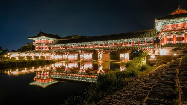 Jižní Korea