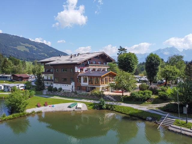 Familienhotel Bad Neunbrunnen