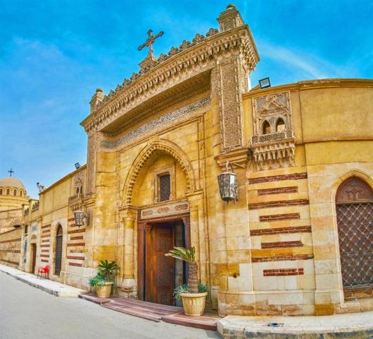 copticcairo.jpg
