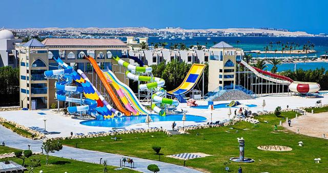 Gravity Hotel & Aqua Park Hurghada