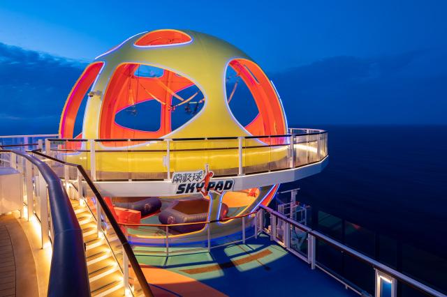 Zábava na lodi Spectrum of the Seas