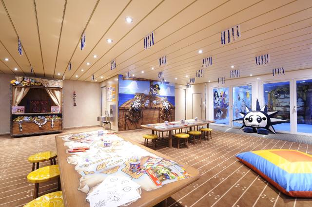 Zábava na lodi MSC Preziosa