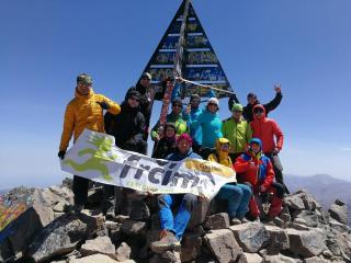 Maroko Výstup na Jebel Toubkal a Marrakeš