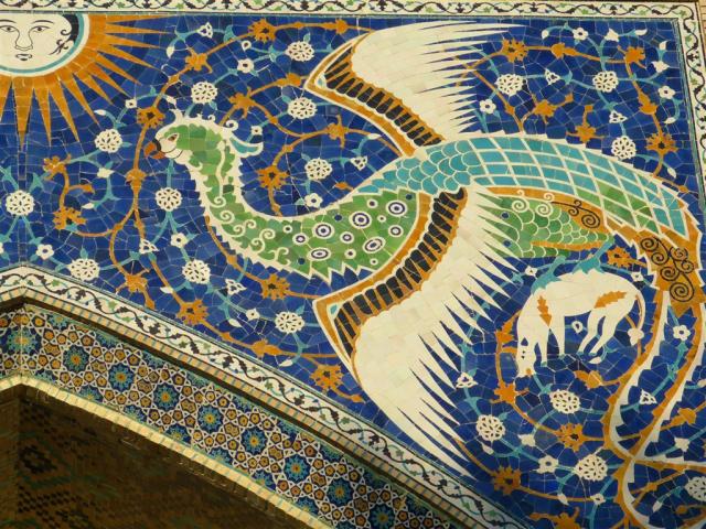 nadir-devon-begi-madrassah-198779.jpg