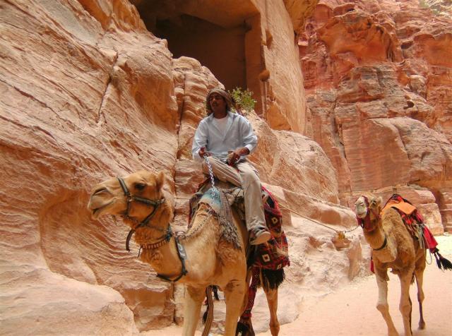 petra-110663_1920.jpg
