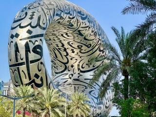 Dubaj A Abu Dhabi