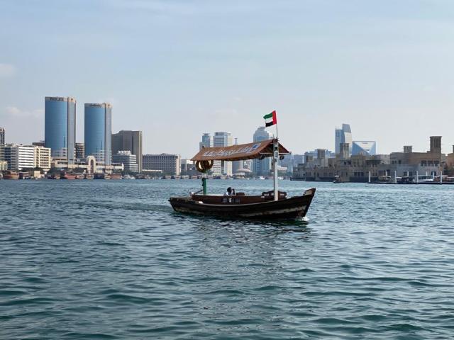 IMG-20201230-WA0019