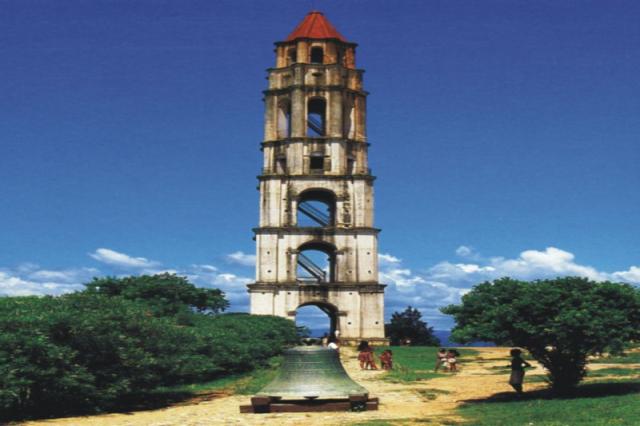 Manaca Iznaga