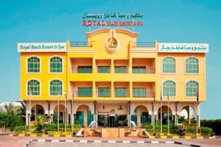 Sahara Beach Resort & Spa