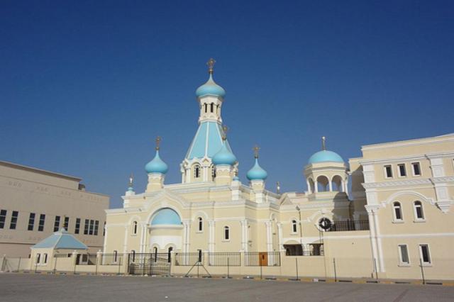 Occidental Sharjah Grand