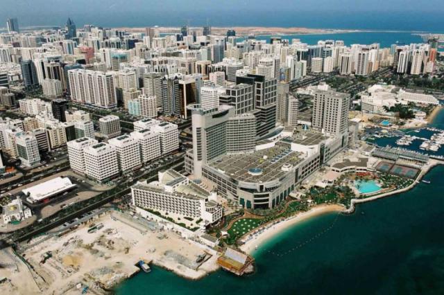 Centro Yas Island