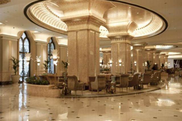 Emirates Palace Mandarin Oriental