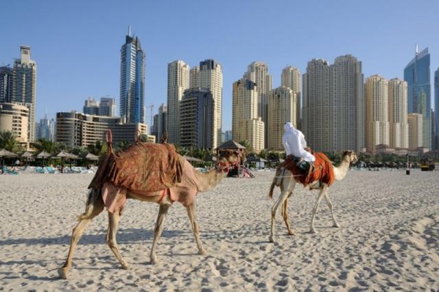 Intercontinental Abu Dhabi
