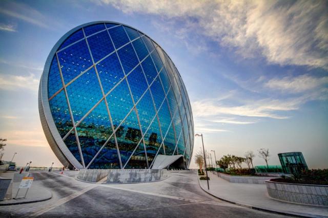 Ramada Abu Dhabi Cornich