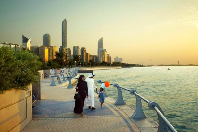 Ramada Abu Dhabi Cornich