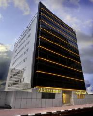 Al Sarab