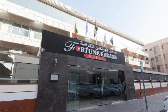 Fortune Karama