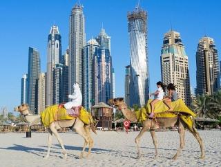 La Suite Dubai Hotel & Apartments