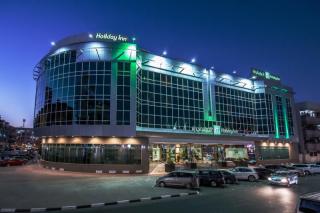 Sunday Hotel Holiday International Dubai