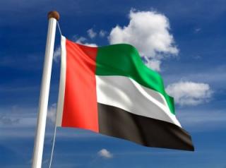 Sunday Hotel Holiday International Dubai