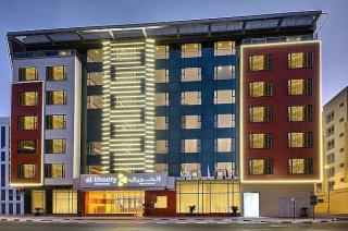 Al Khoory Atrium