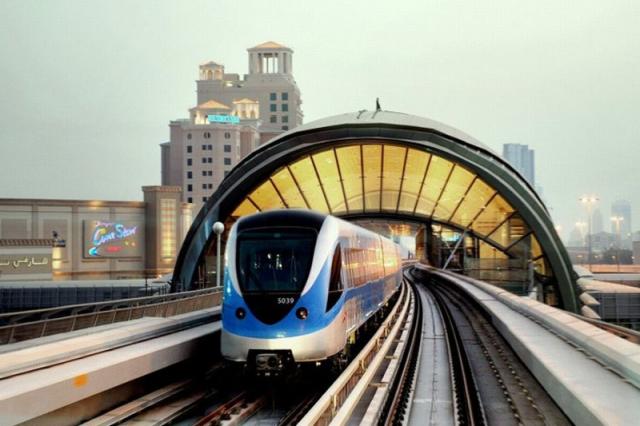 Centro Yas Island
