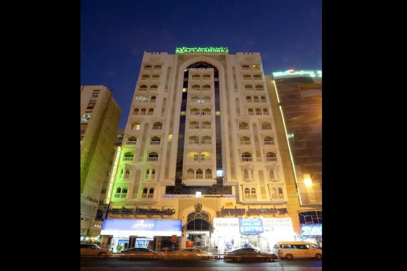 Landmark Plaza Baniyas